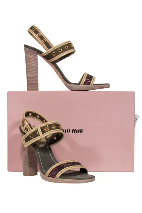 Miu Miu - Olive Green Canvas w/ Purple Glitter Strap Open Toe Pumps Sz 10