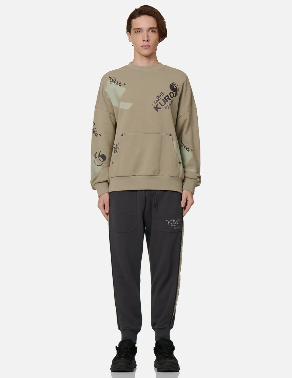 Quotation Mark Print Sweatshirt